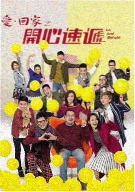 小爱直播音乐节